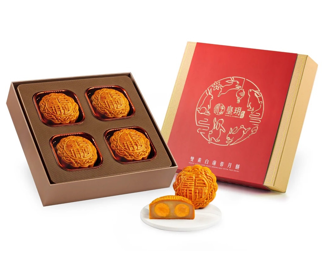 【月餅券】傳承系列 - 雙黃白蓮蓉月餅 (4個裝)